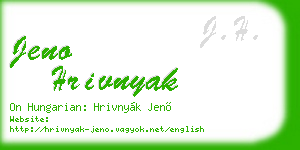 jeno hrivnyak business card